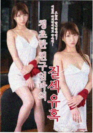 颜心记 颜南星 角色剧照